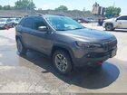 2020 Jeep Cherokee Trailhawk 4x4 Gray vin: 1C4PJMBX1LD643368