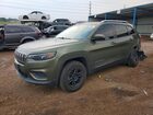 2020 Jeep Cherokee Latitude Green vin: 1C4PJMCB9LD623226