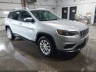 2020 Jeep Cherokee Latitude 4x4 Silver vin: 1C4PJMCBXLD512166