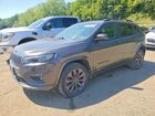 2020 Jeep Cherokee Limited Gray vin: 1C4PJMDNXLD570688