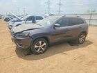 2020 Jeep Cherokee Limited Gray vin: 1C4PJMDX3LD563003