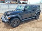 2024 Jeep Wrangler Sport Black vin: 1C4PJXDN0RW214717