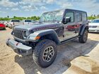 2025 Jeep Wrangler Rubicon Серый vin: 1C4PJXFN9SW527056