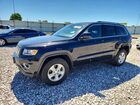 2016 Jeep Grand Cherokee Laredo Black vin: 1C4RJFAG7GC463443