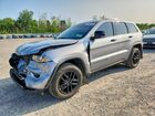 2021 Jeep Grand Cherokee Limited Silver vin: 1C4RJFBG1MC876808