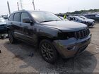 2016 Jeep Grand Cherokee Limited 75th Anniversary Gray vin: 1C4RJFBG2GC427819
