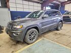2017 Jeep Grand Cherokee Limited Серый vin: 1C4RJFBG6HC853398