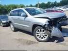 2017 Jeep Grand Cherokee Limited Gray vin: 1C4RJFBG7HC873644