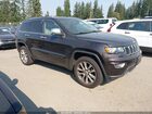 2017 Jeep Grand Cherokee Limited 4x4 Коричневый vin: 1C4RJFBG9HC645855
