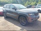 2017 Jeep Grand Cherokee Limited 75th Anniversary Edition Gray vin: 1C4RJFBGXHC718523