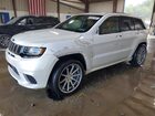 2018 Jeep Grand Cherokee Trackhawk White vin: 1C4RJFN98JC309892