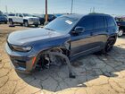 2025 Jeep Grand Cherokee Laredo Серый vin: 1C4RJHAG7SC366599