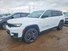2023 Jeep Grand Cherokee L Laredo White vin: 1C4RJKAGXP8750013