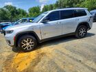 2025 Jeep Grand Cherokee L Limited Silver vin: 1C4RJKBG9S8719309