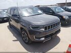 2025 Jeep Wagoneer L Series Ii 4x4 Gray vin: 1C4SJSBP0SS527927
