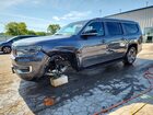 2024 Jeep Wagoneer L Series Ii Charcoal vin: 1C4SJSBP9RS182052