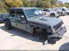 2026 Jeep Gladiator Rubicon 4x4 Gray vin: 1C6RJTBG0TL157196