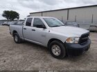 2017 Ram 1500 Tradesman  4x2 6'4 Box Silver vin: 1C6RR6FG6HS833264