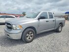 2022 Ram 1500 Classic Tradesman Gray vin: 1C6RR6FG9NS170901