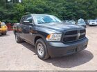 2017 Ram 1500 Tradesman  4x2 5'7 Box Gray vin: 1C6RR6KG2HS824809
