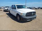 2018 Ram 1500 Tradesman  4x2 5'7 Box White vin: 1C6RR6KG4JS296549