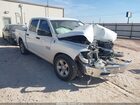 2017 Ram 1500 Tradesman  4x2 5'7 Box White vin: 1C6RR6KG6HS504988