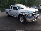 2017 Ram 1500 Tradesman  4x4 6'4 Box Silver vin: 1C6RR7FG7HS634164