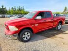 2017 Ram 1500 Slt Red vin: 1C6RR7GT5HS501964