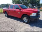 2019 Ram 1500 Classic Tradesman  4x4 5'7 Box Red vin: 1C6RR7KG1KS658456