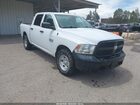 2016 Ram 1500 Tradesman White vin: 1C6RR7KG2GS383736