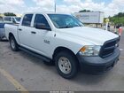 2016 Ram 1500 Tradesman White vin: 1C6RR7KG3GS377198