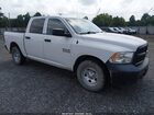 2018 Ram 1500 Tradesman  4x4 5'7 Box White vin: 1C6RR7KG4JS315848