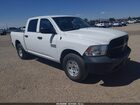 2016 Ram 1500 Tradesman White vin: 1C6RR7KG7GS362512