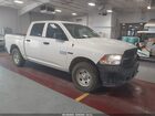 2017 Ram 1500 Tradesman  4x4 5'7 Box White vin: 1C6RR7KM3HS763577