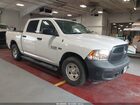 2018 Ram 1500 Tradesman  4x4 5'7 Box White vin: 1C6RR7KT4JS318939