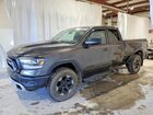 2019 Ram 1500 Rebel Gray vin: 1C6RRFEG8KN861073