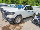 2023 Ram 1500 Tradesman White vin: 1C6RRFGG7PN638656