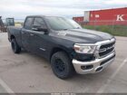 2020 Ram 1500 Big Horn  4x4 6'4 Box Gray vin: 1C6SRFBT1LN198451