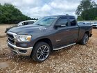 2019 Ram 1500 Big Horn/lone Star Gray vin: 1C6SRFBT9KN656767