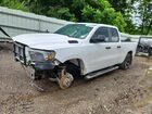 2024 Ram 1500 Tradesman White vin: 1C6SRFCT3RN127517