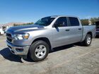 2024 Ram 1500 Big Horn/lone Star Серебряный vin: 1C6SRFFT1RN203912