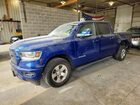 2019 Ram 1500 Big Horn/lone Star Синий vin: 1C6SRFFT5KN864588