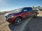 2023 Ram 1500 Limited Burgundy vin: 1C6SRFHTXPN682681