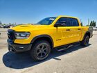 2023 Ram 1500 Rebel Yellow vin: 1C6SRFLT2PN677689