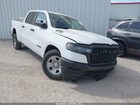 2025 Ram 1500 Tradesman  4x4 6'4 Box White vin: 1C6SRFNP7SN604102