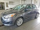 2018 Ford C-max Se Gray vin: 1FADP5AU9JL106089