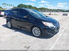 2017 Ford C-max Hybrid Se Black vin: 1FADP5AUXHL111702