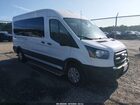 2020 Ford Transit-350 Passenger Van Xl White vin: 1FBAX2C88LKA79301