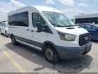 2016 Ford Transit-350 Xl White vin: 1FBAX2CMXGKB25794