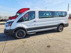 2024 Ford Transit T-350 White vin: 1FBAX2Y81RKB73215